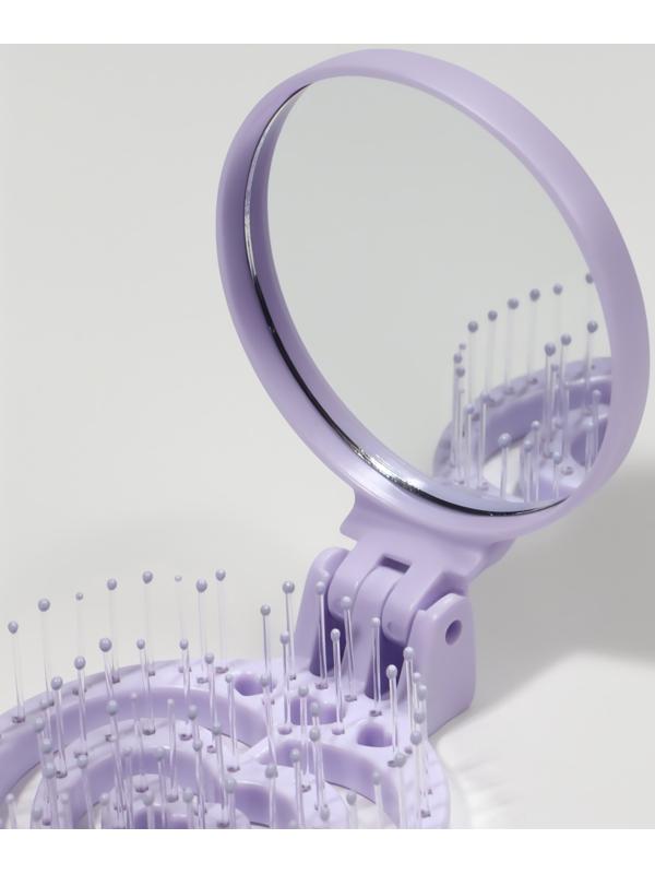 Расчёска массажная, складная, с зеркалом, d = 6,6 см, цвет сиреневый