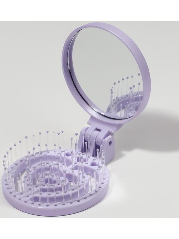 Расчёска массажная, складная, с зеркалом, d = 6,6 см, цвет сиреневый
