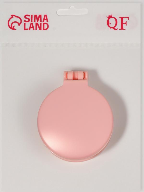 Расчёска массажная, складная, с зеркалом, d = 6,6 см, цвет розовый