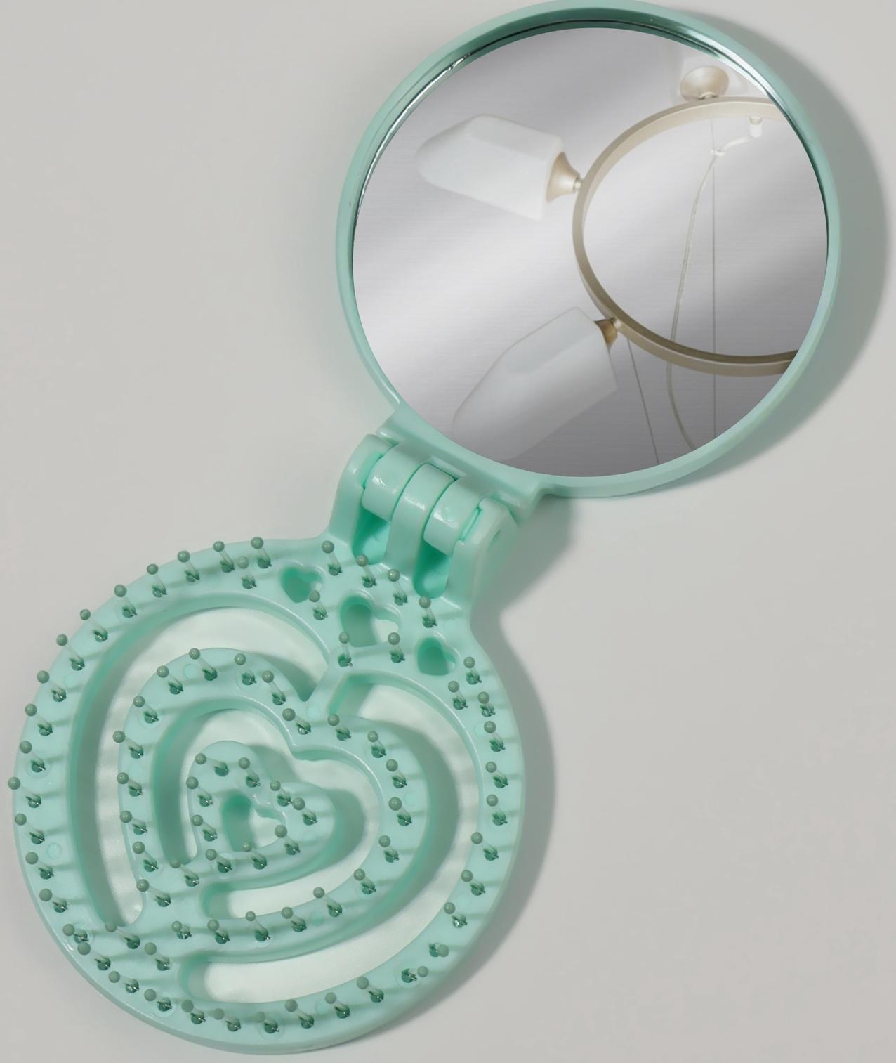 Расчёска массажная, складная, с зеркалом, d = 6,6 см, цвет зелёный