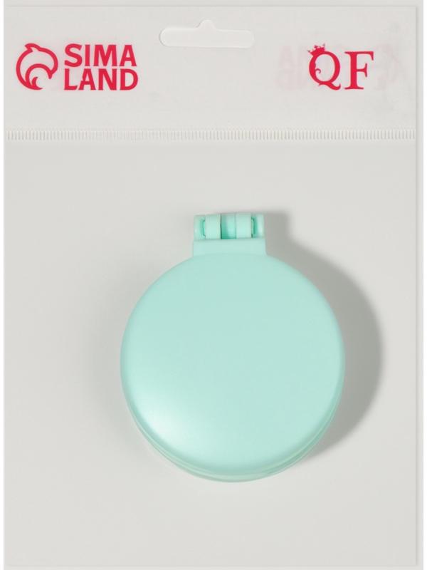 Расчёска массажная, складная, с зеркалом, d = 6,6 см, цвет зелёный