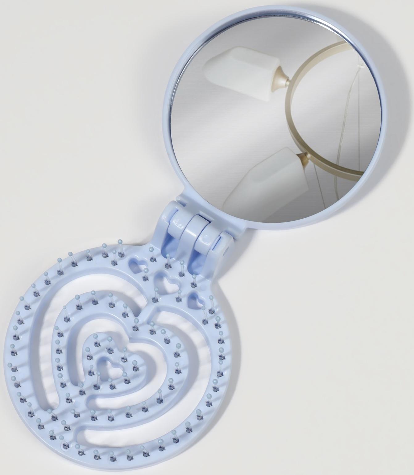 Расчёска массажная, складная, с зеркалом, d = 6,6 см, цвет голубой