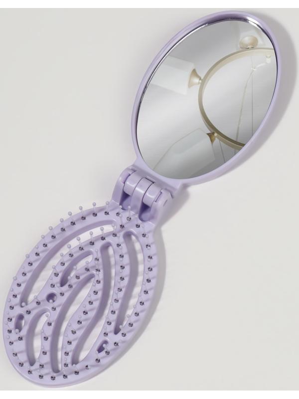 Расчёска массажная, складная, с зеркалом, 9,5 × 5,5 см, цвет сиреневый