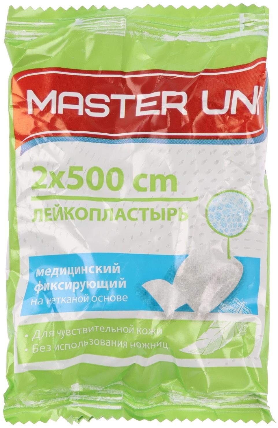 Автомобильная аптечка первой помощи TORSO,дорожная, новый состав, ГОСТ 2024, по приказу 260н