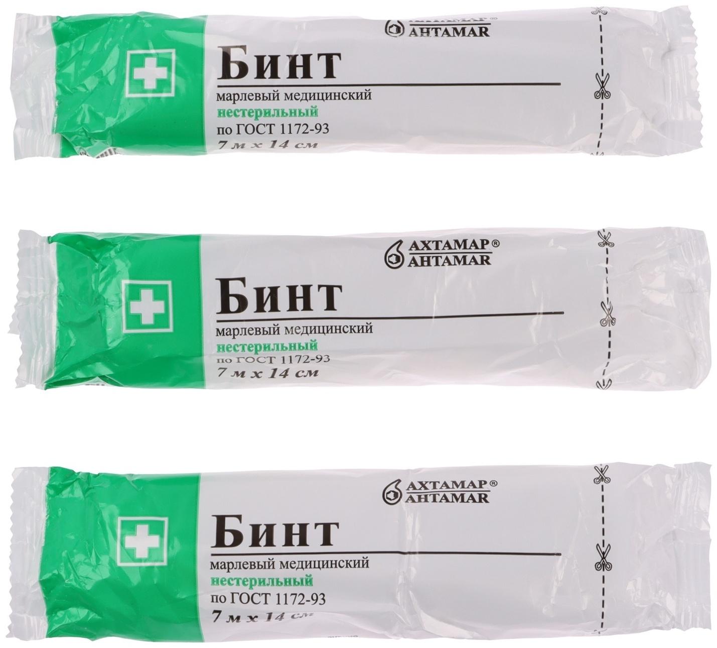 Автомобильная аптечка первой помощи TORSO,дорожная, новый состав, ГОСТ 2024, по приказу 260н