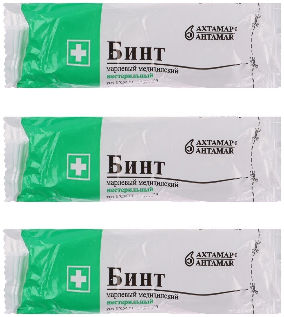 Автомобильная аптечка первой помощи TORSO,дорожная, новый состав, ГОСТ 2024, по приказу 260н