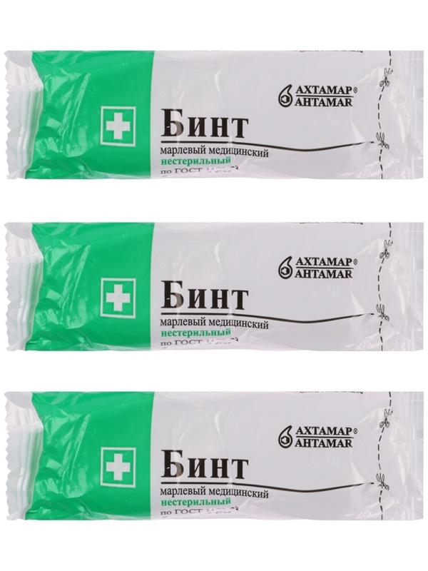 Автомобильная аптечка первой помощи TORSO,дорожная, новый состав, ГОСТ 2024, по приказу 260н