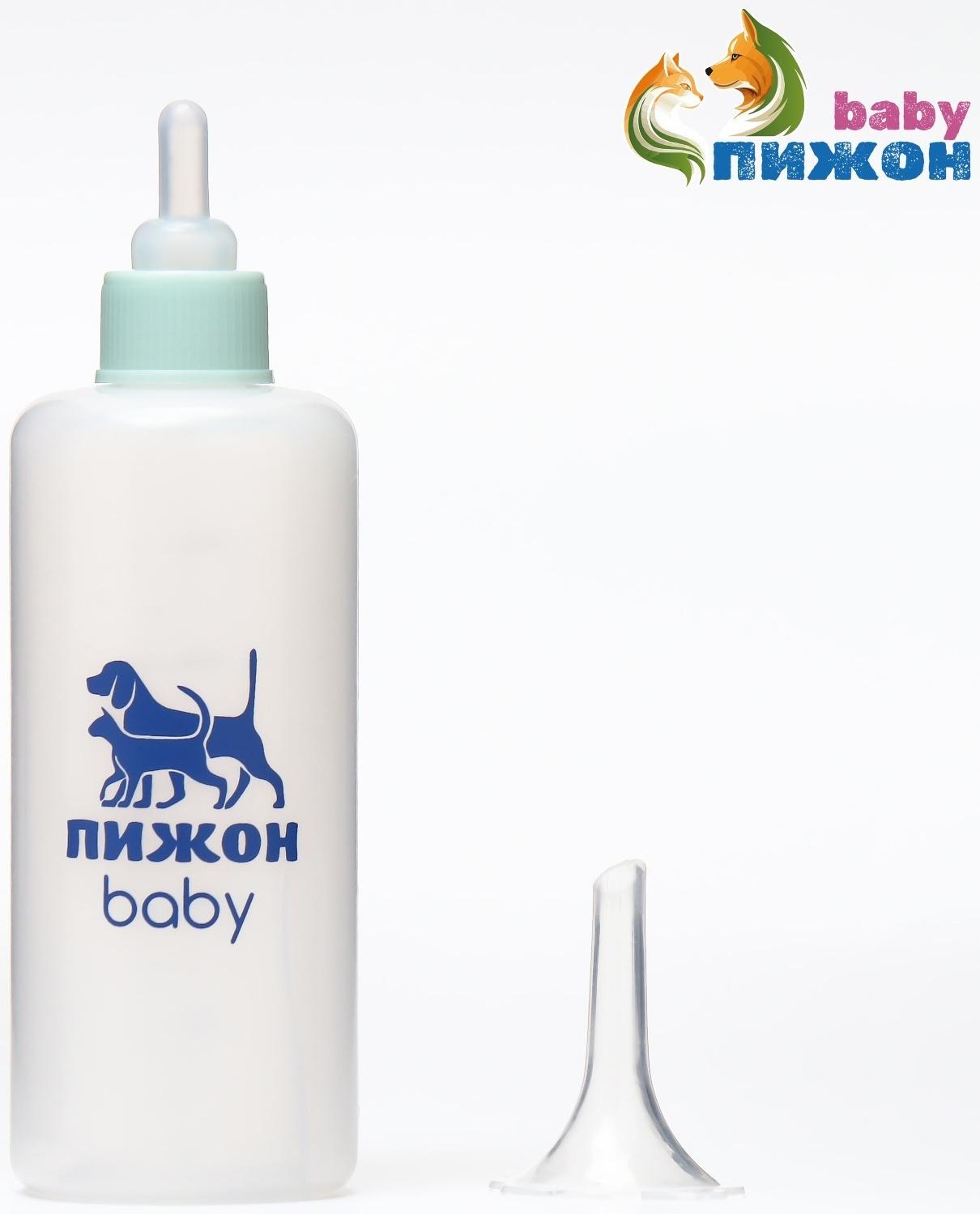 Бутылочка для вскармливания с мерной шкалой, 100 мл (соска+воронка), синяя