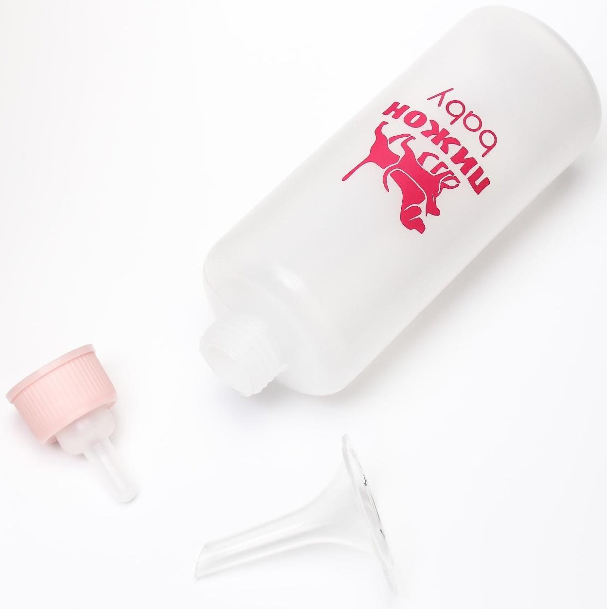 Бутылочка для вскармливания с мерной шкалой, 100 мл (соска+воронка), розовая