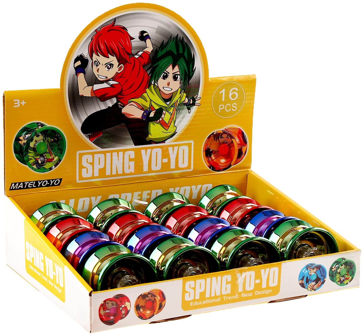 Йо-йо «Блеск» металическая, МИКС