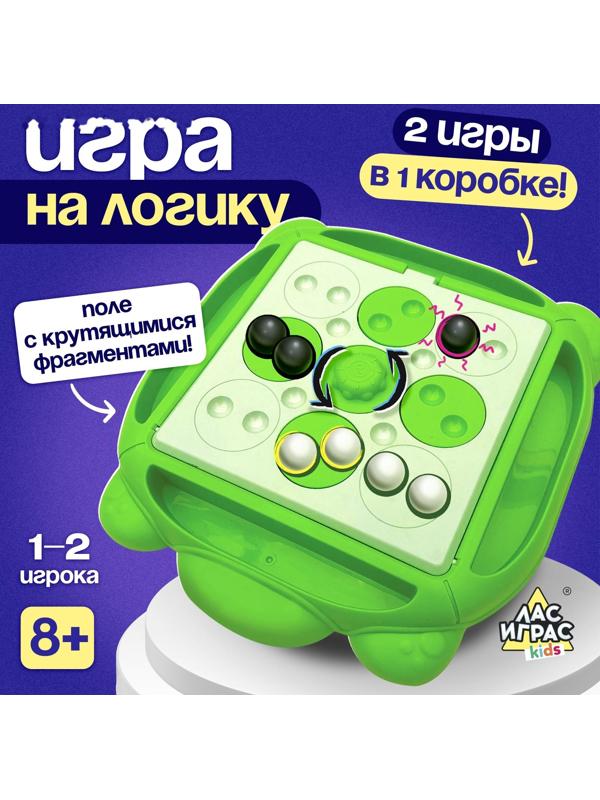Настольная игра «Магнитная битва + 4 в ряд», 1-2 игрока, 8+