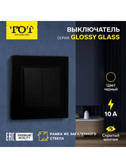 Выключатель TOT Glossy Glass, 10 А, 2 клавиши, скрытый, стекло, черный