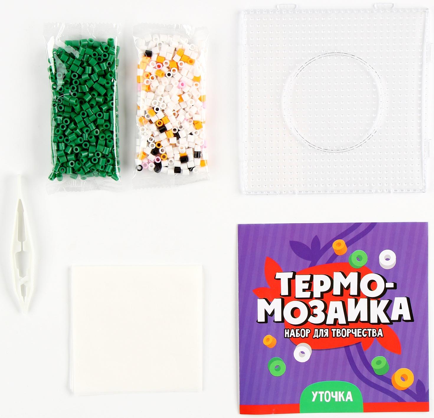 Термомозаика для детей 3D фигурка «Уточка»