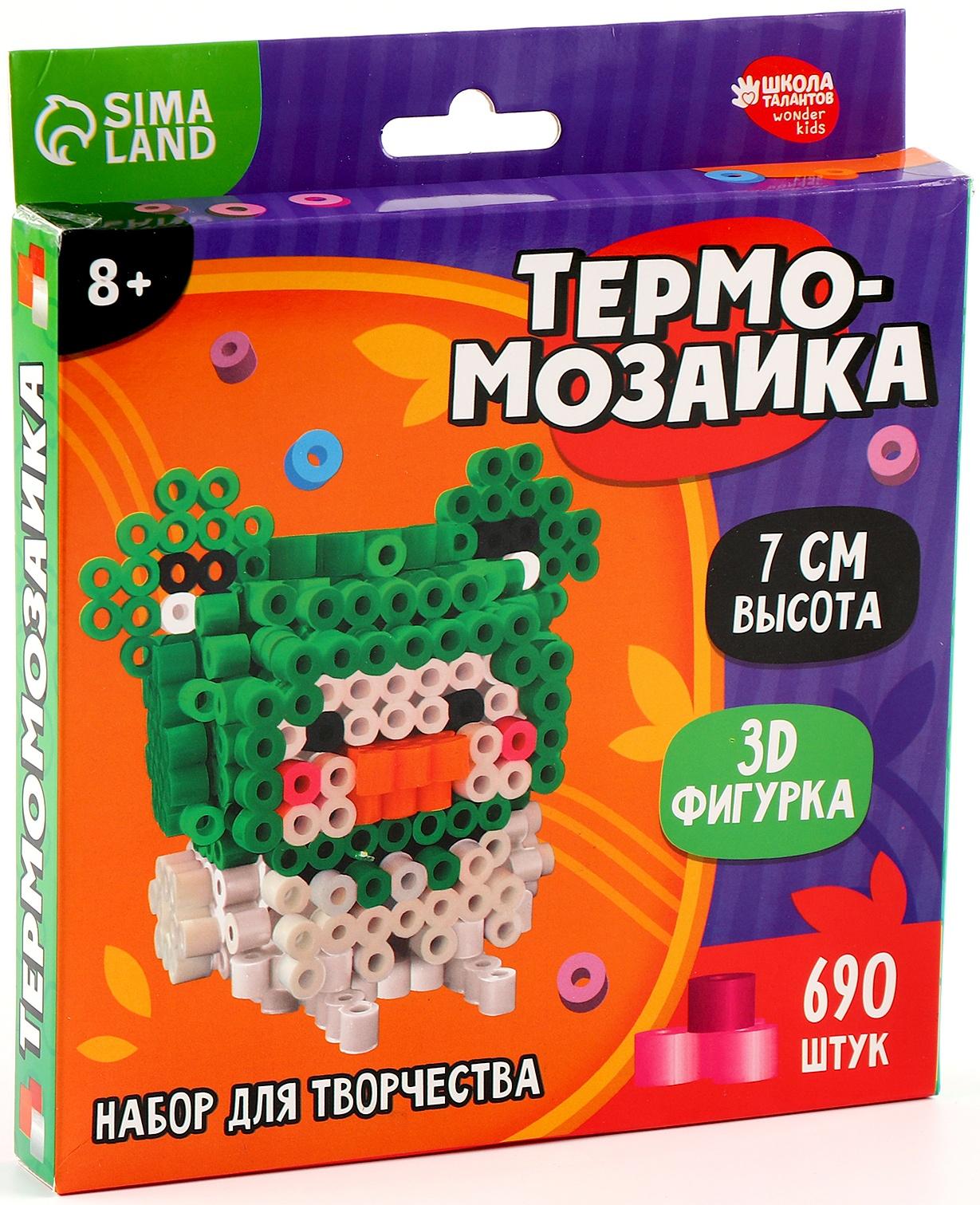 Термомозаика для детей 3D фигурка «Уточка»