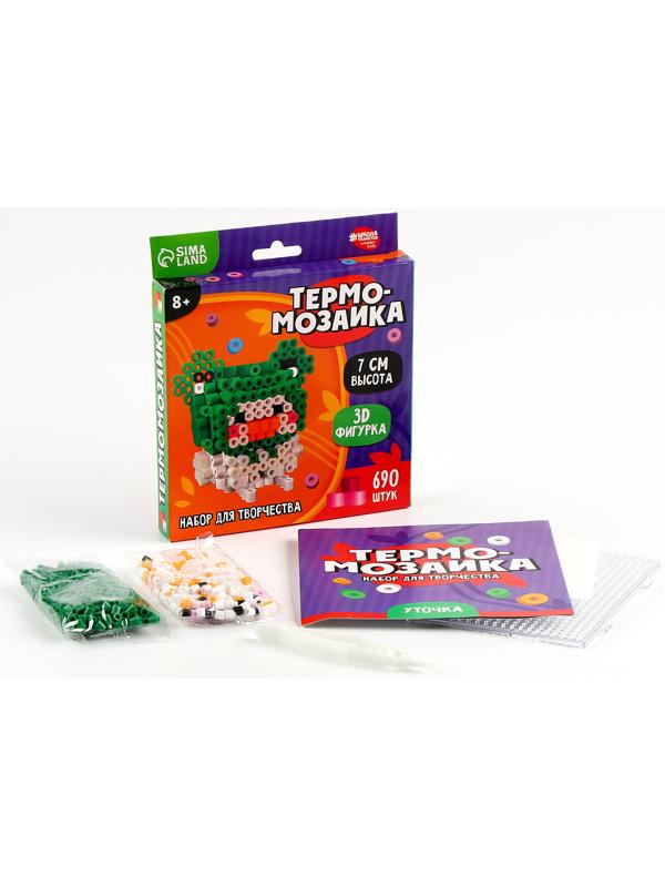 Термомозаика для детей 3D фигурка «Уточка»