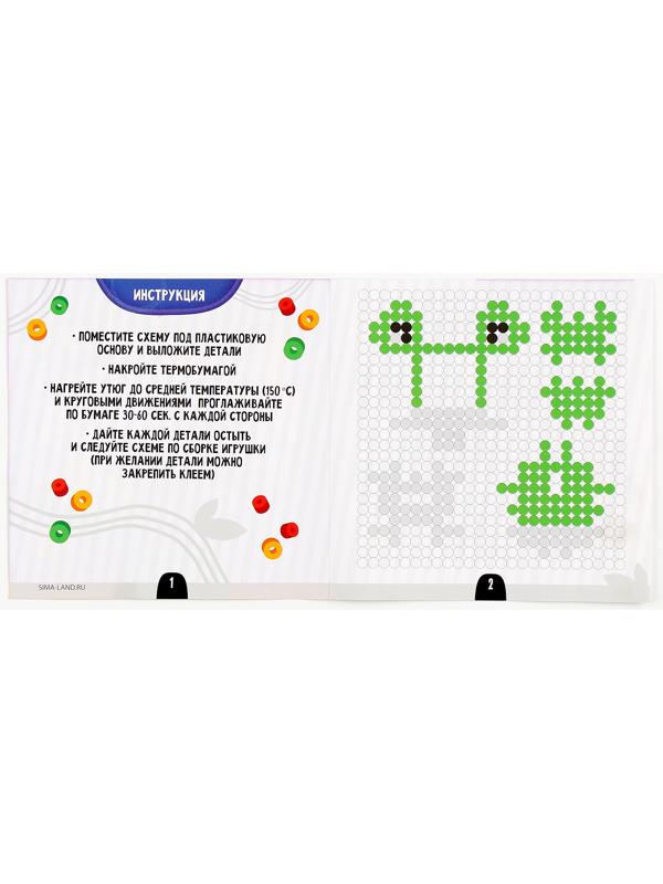 Термомозаика для детей 3D фигурка «Уточка»