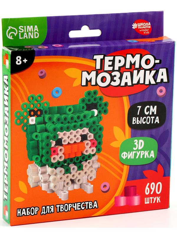 Термомозаика для детей 3D фигурка «Уточка»