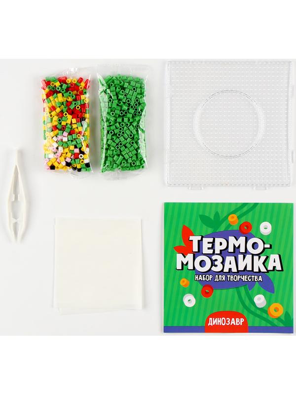 Термомозаика для детей 3D фигурка «Дино»