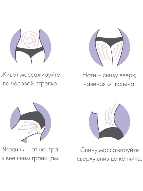 Массажёр «Скалка», универсальный, 37.5×4 см, деревянный, 11 колёс, розовый