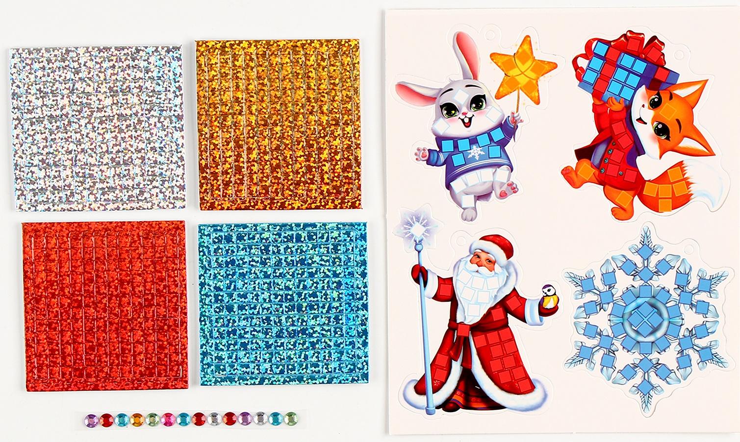 Аппликация стикерами на новый год. Елочные игрушки, набор для творчества