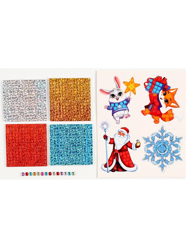 Аппликация стикерами на новый год. Елочные игрушки, набор для творчества