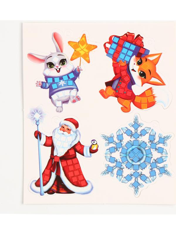 Аппликация стикерами на новый год. Елочные игрушки, набор для творчества