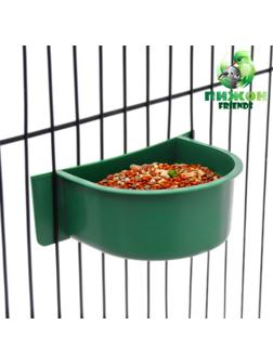 Кормушка для птиц 10,6 х 8,3 х 3,6 см, зeлёная