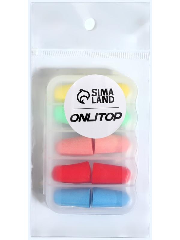 Беруши, 2.5×1 см, набор - 5 пар, в футляре, разноцветные