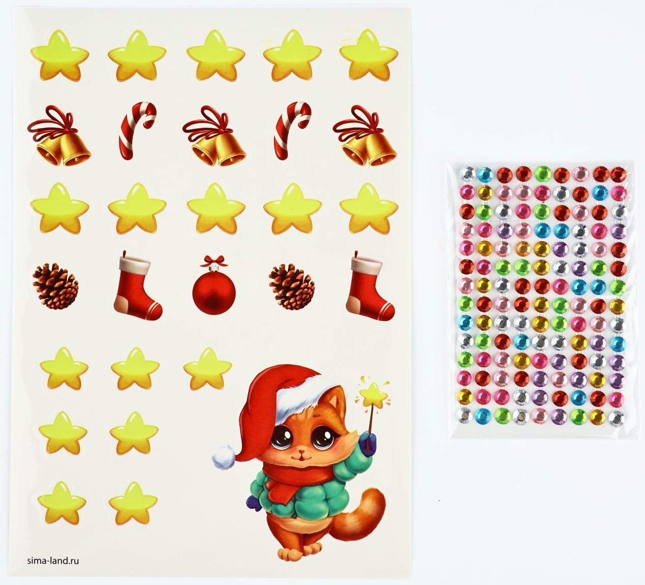 Ёлка раскраска настольная на новый год «Милый зайчик», новогодний набор для творчества