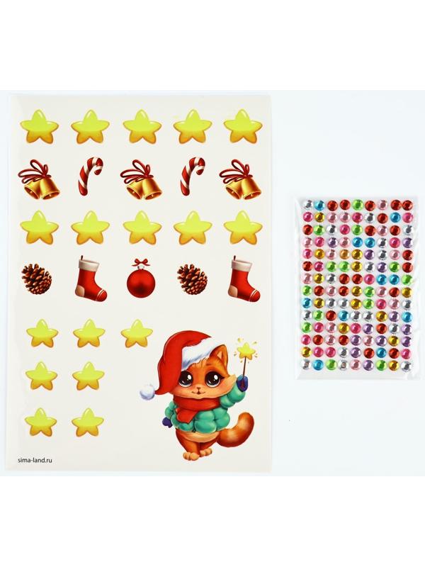 Ёлка раскраска настольная на новый год «Милый зайчик», новогодний набор для творчества