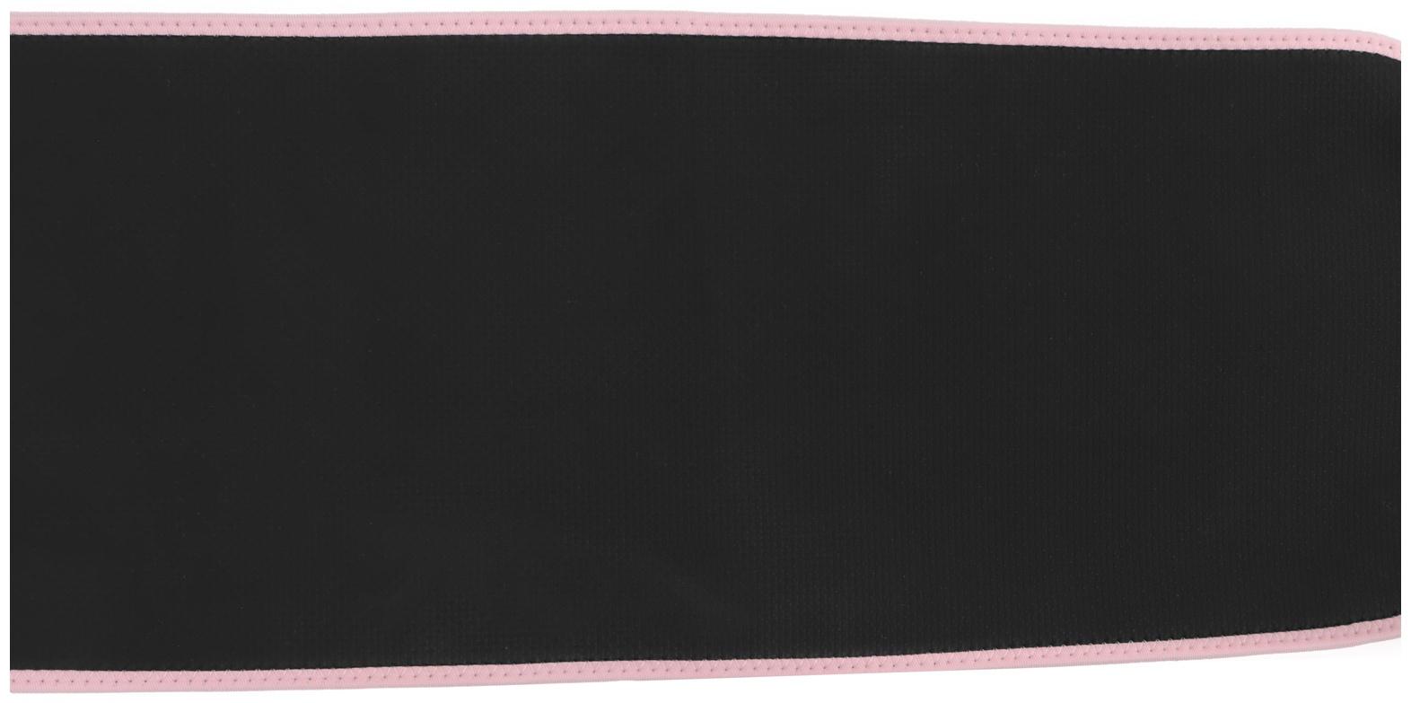 Пояс на талию для похудения ONLYTOP fitness, р. универсальный