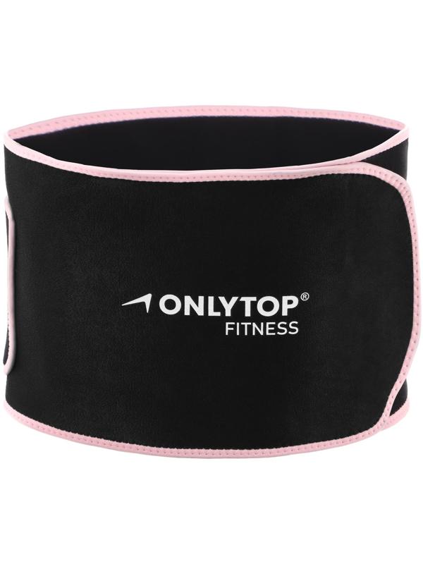 Пояс на талию для похудения ONLYTOP fitness, р. универсальный