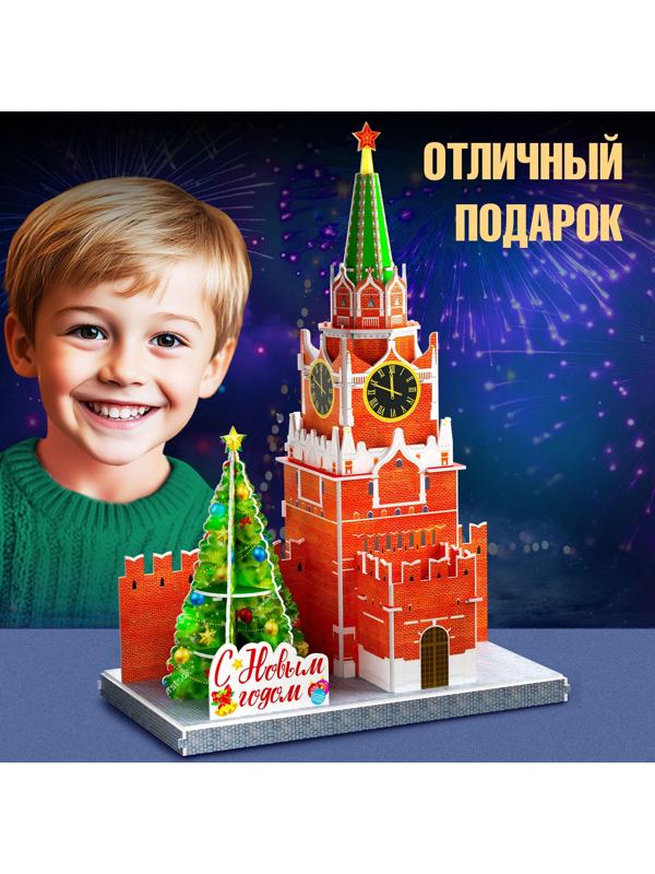 Конструктор 3D «Спасская Башня», 29 деталей, с гирляндой, новогодний