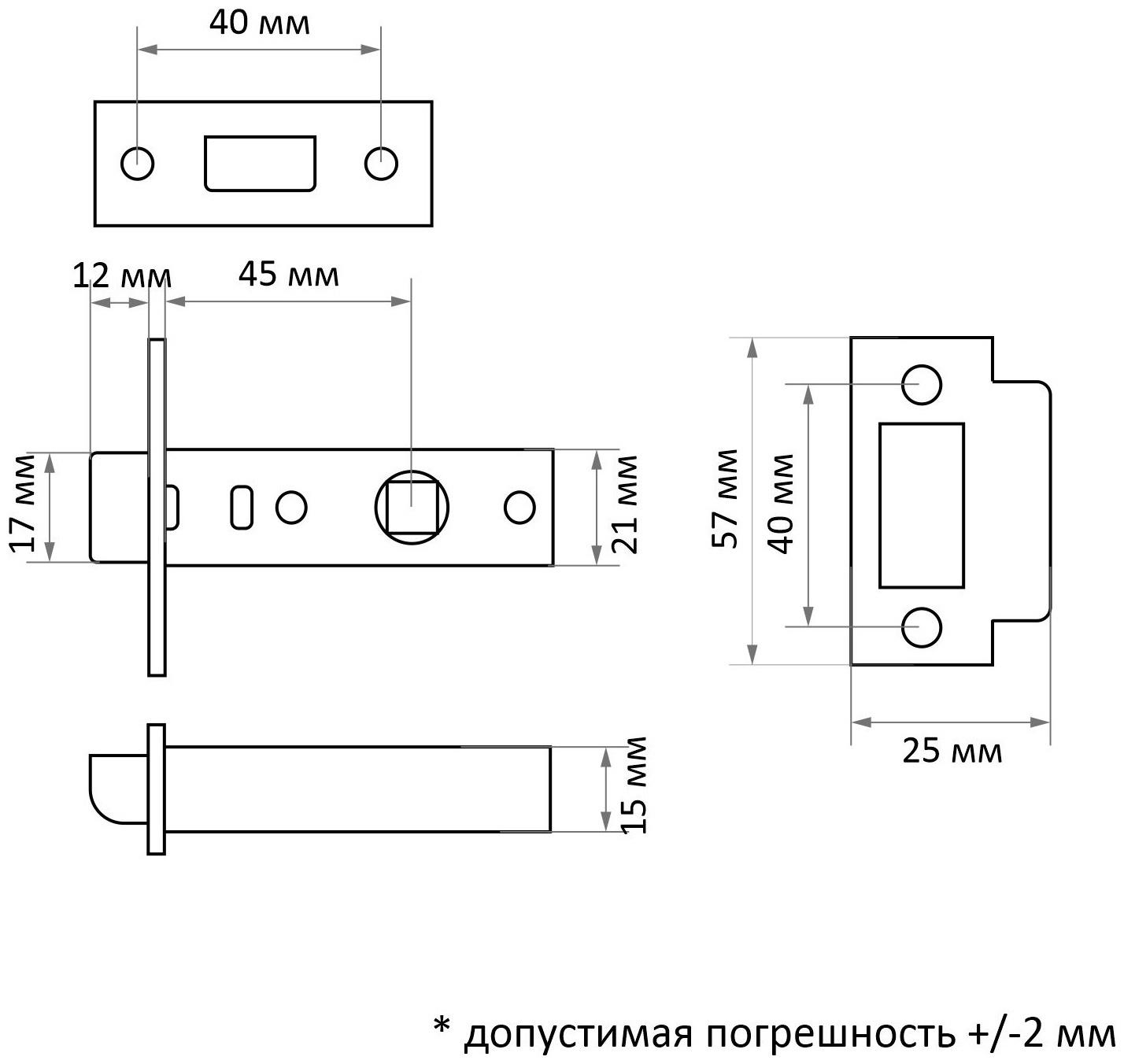 Защелка дверная межкомнатная LOCKLAND ZKM1CP, цвет хром, стальной язычок