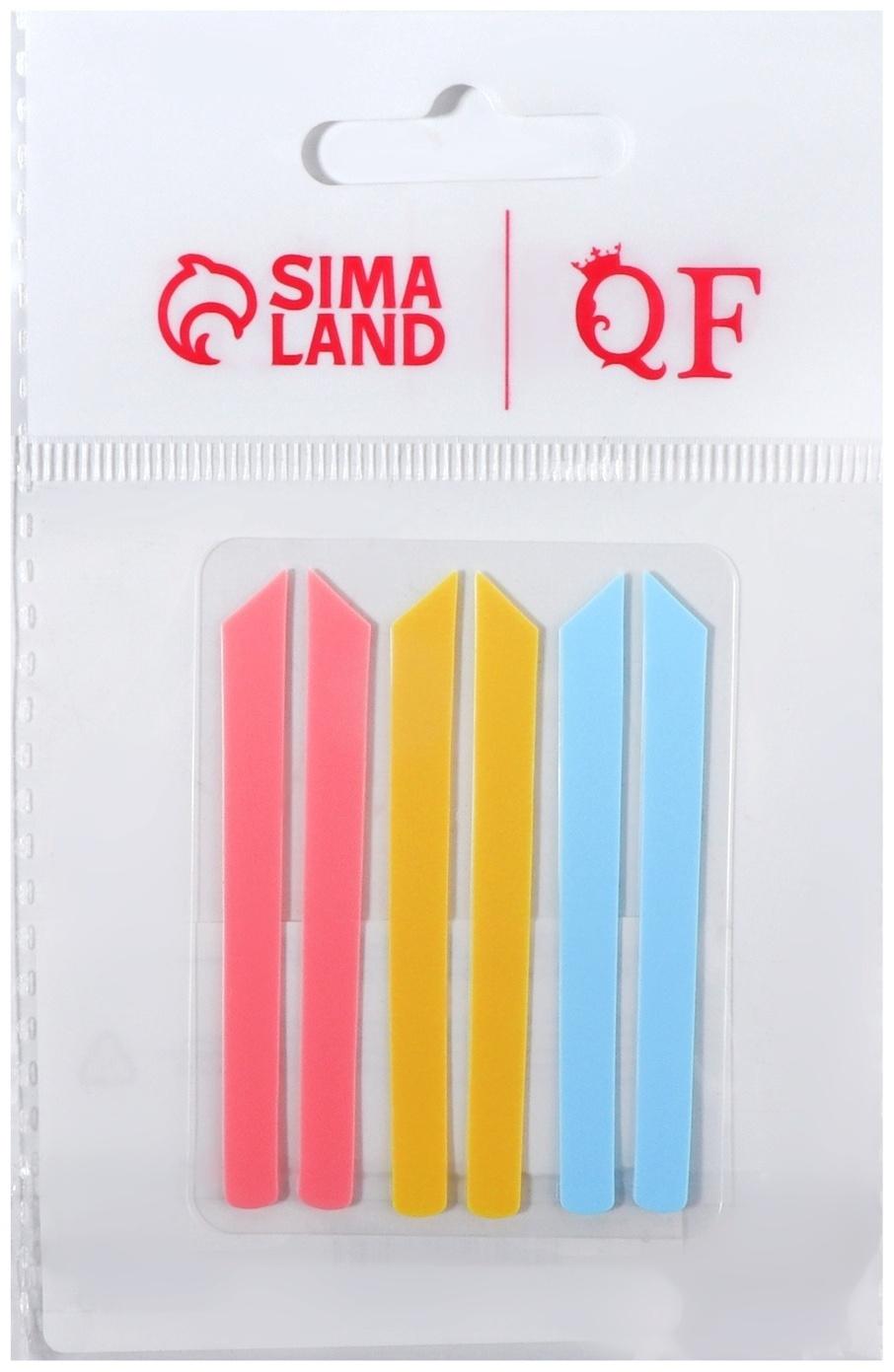 Компенсаторы для ламинирования ресниц, набор - 6 штук, 5,8 × 0,5 см, розовый/жёлтый/синий