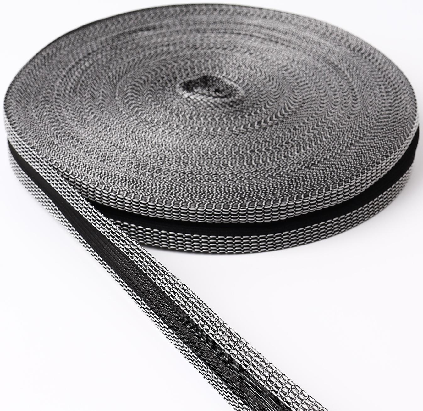 Лента для подгибания швов, термоклеевая, 2,5 см, 50 м, цвет чёрный