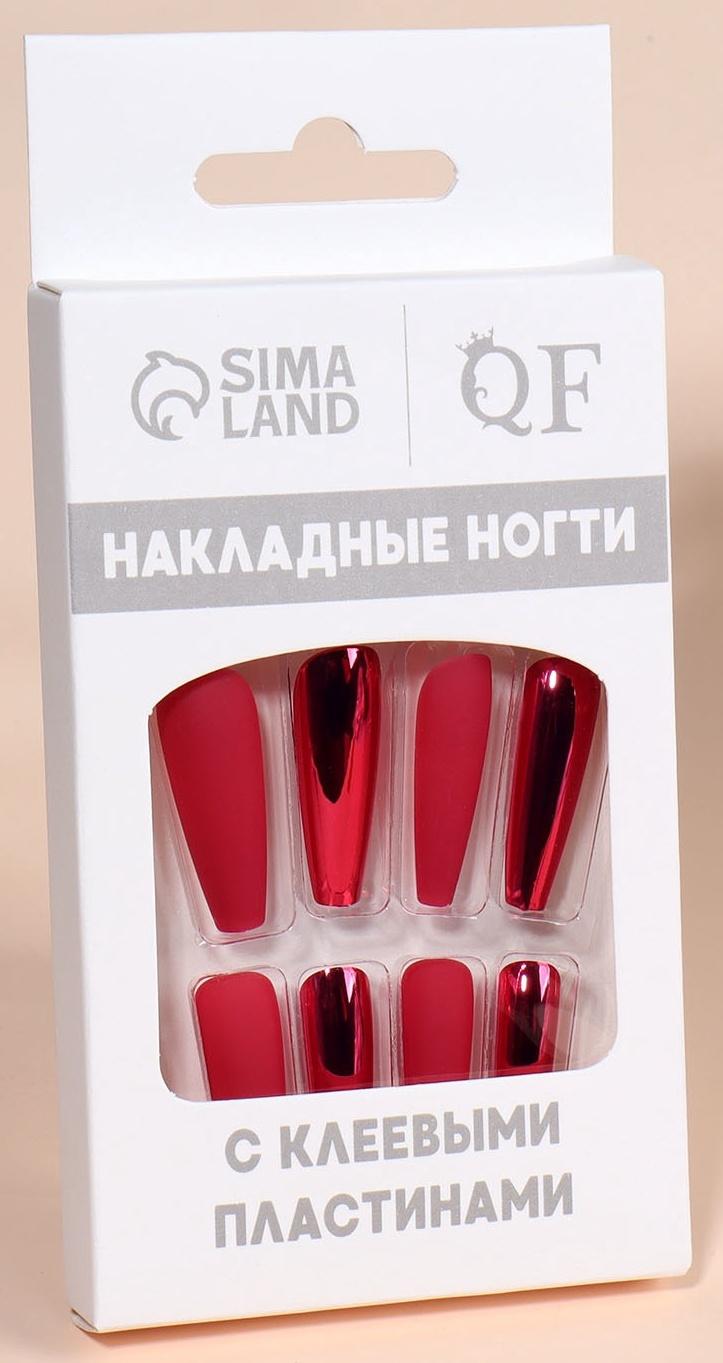 Накладные ногти, 12 шт, с клеевыми пластинами, форма балерина, матовый/хромированный, цвет бордовый/красный