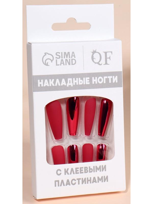 Накладные ногти, 12 шт, с клеевыми пластинами, форма балерина, матовый/хромированный, цвет бордовый/красный