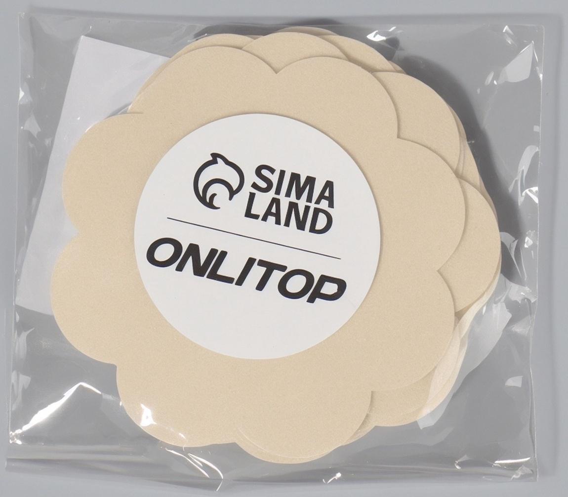 Стикини на грудь «Цветок», набор - 5 пар, на клеевой основе, 6×6 см, бежевая