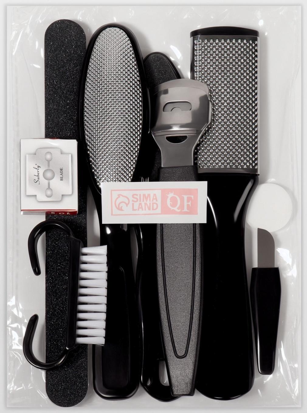 Набор для педикюра, 9 предметов, в пакете, чёрный