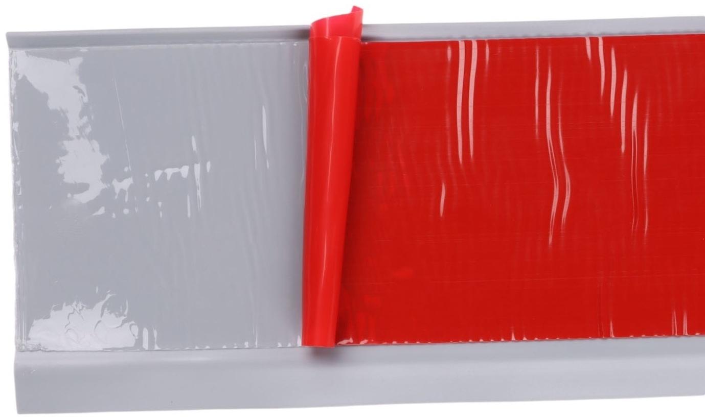 Плинтус ПВХ самоклеящийся, 200см/8см, серый