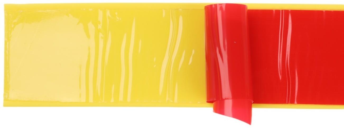 Накладка антискользящая на ступеньки прямая 100см/3см, желтая