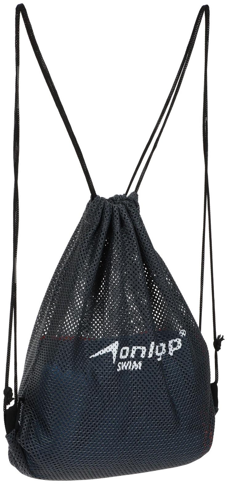 Мешок для мокрых вещей ONLYTOP, 30х30 см, цвет графитовый