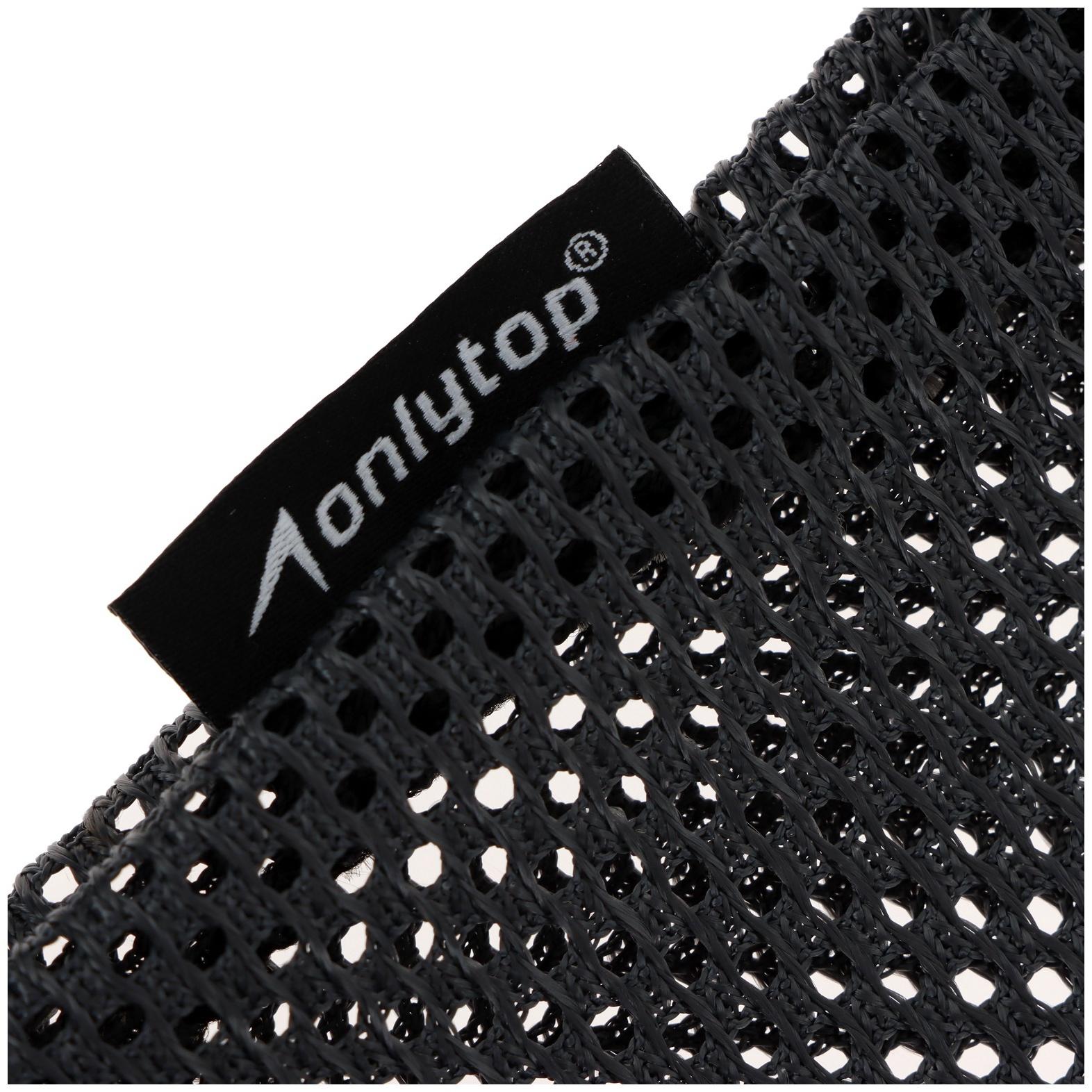 Мешок для мокрых вещей ONLYTOP, 30х30 см, цвет графитовый