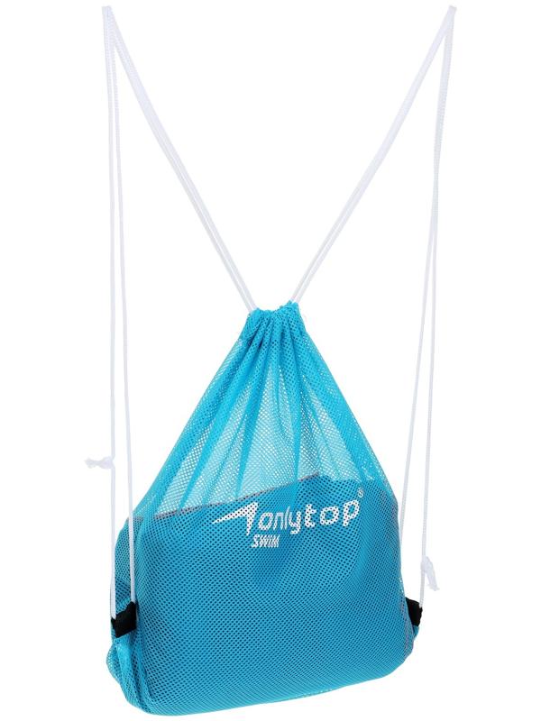 Мешок для мокрых вещей ONLYTOP, 30х30 см, цвет голубой