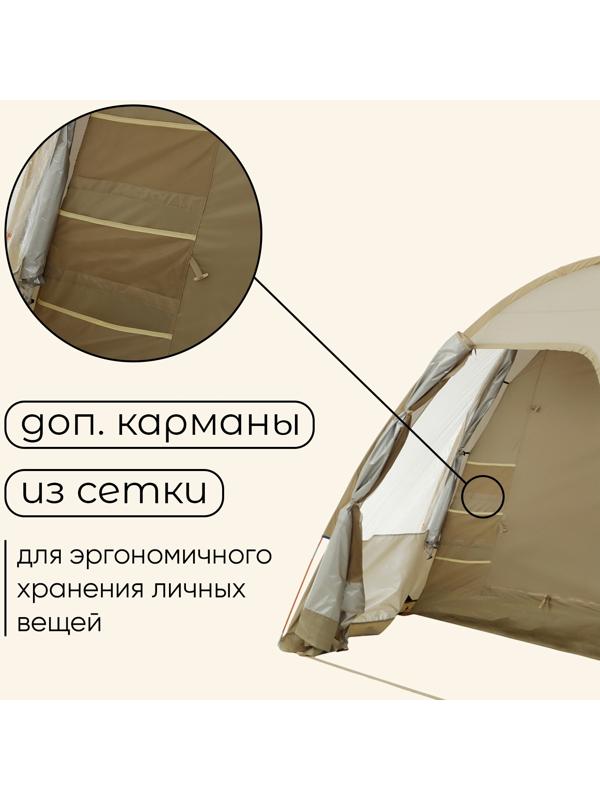 Палатка туристическая, кемпинговая maclay volga cool 4, 4-местная, с тамбуром