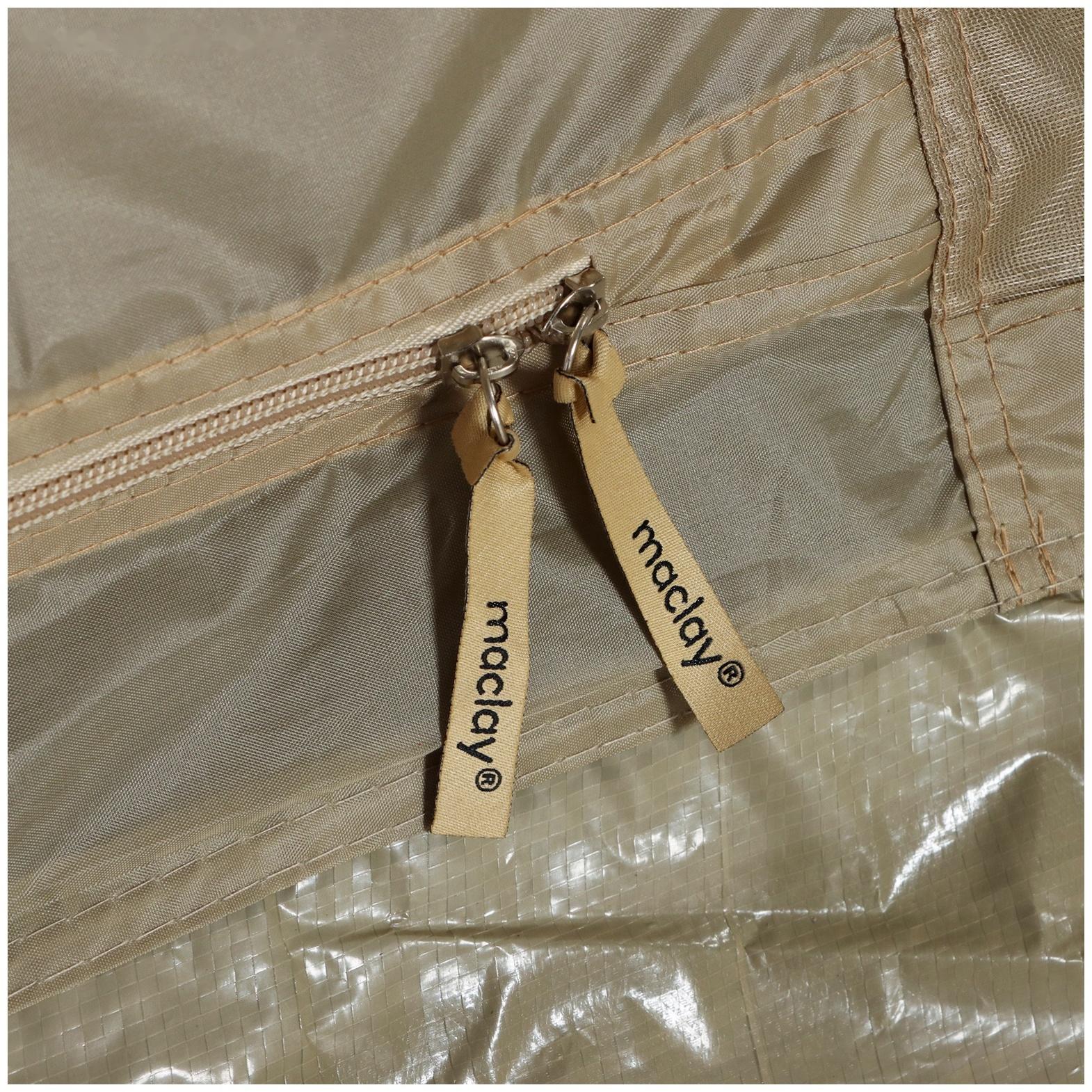 Палатка туристическая, кемпинговая maclay karelia cool 5, 5-местная, с тамбуром