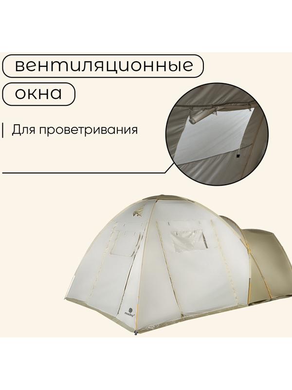 Палатка туристическая, кемпинговая maclay karelia cool 5, 5-местная, с тамбуром
