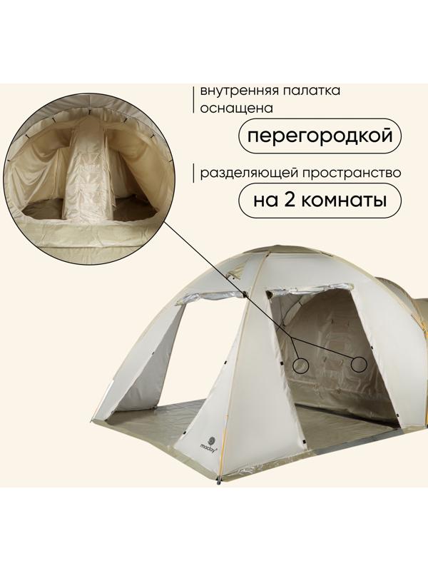 Палатка туристическая, кемпинговая maclay karelia cool 5, 5-местная, с тамбуром