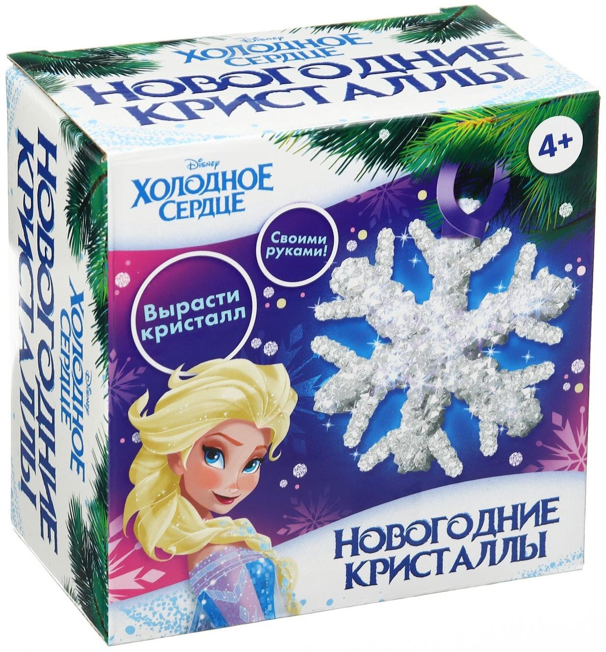 Выращивание новогодних кристаллов «Холодное сердце. Эльза», набор для опытов